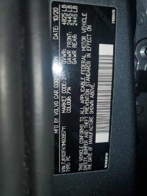 Used 2021 Volvo S60 T5 Momentum w/ Climate Package FWD image 31