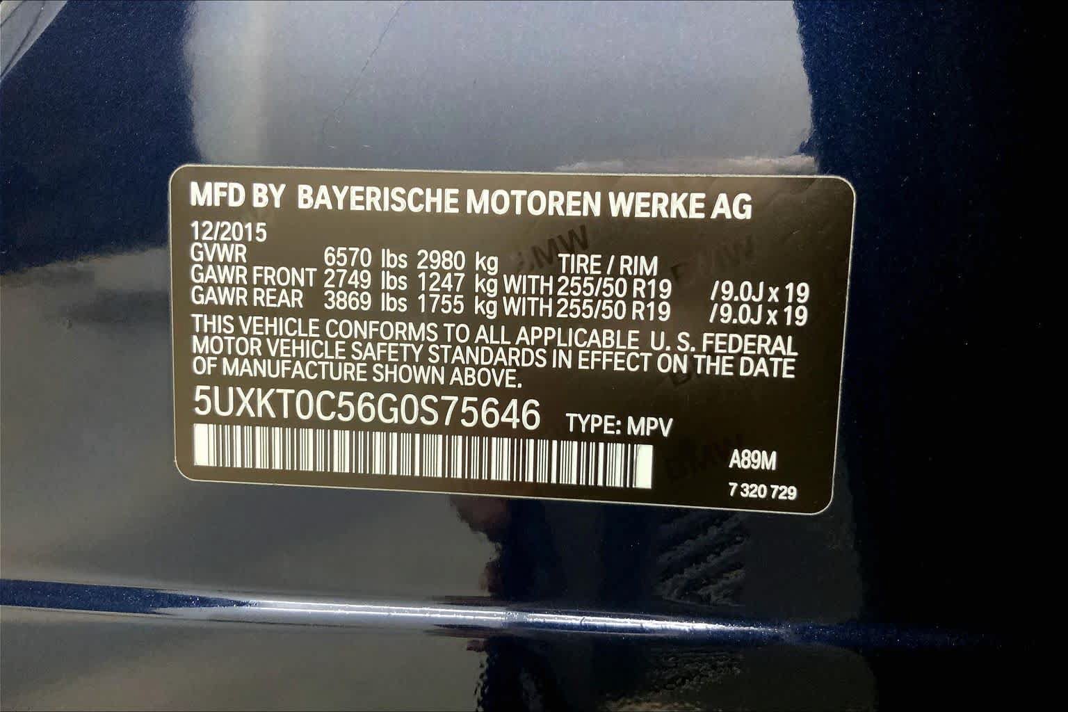 Used 2016 BMW X5 xDrive40e AWD/4WD image 36