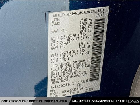 New 2025 Nissan Murano SL image 33