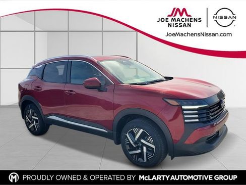 New 2026 Nissan Kicks SV FWD image 8