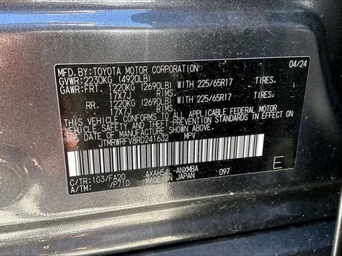 Used 2024 Toyota RAV4 XLE w/ Convenience Package AWD/4WD image 16