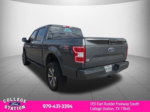 Used 2018 Ford F150 XL w/ Equipment Group 101A Mid image 7