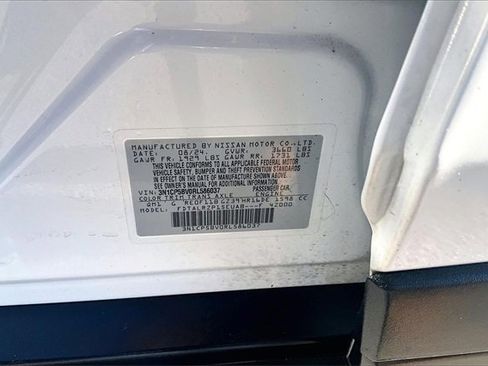 Certified 2024 Nissan Kicks S w/ Interior Electronics Package image 16