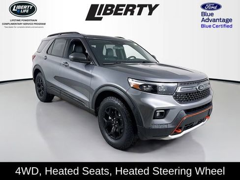 Certified 2022 Ford Explorer Timberline image 1