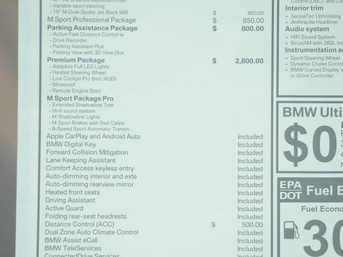 New 2026 BMW 230i Coupe w/ Premium Package image 9