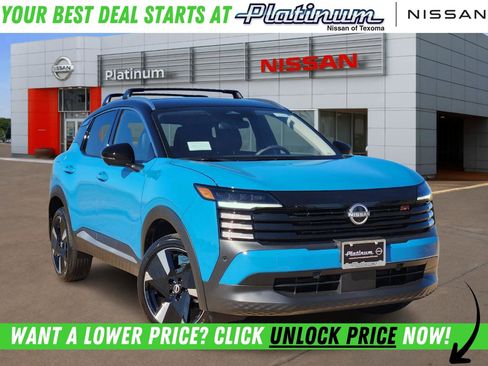 New 2026 Nissan Kicks SR image 1