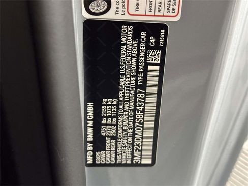 Used 2025 BMW M2 image 16