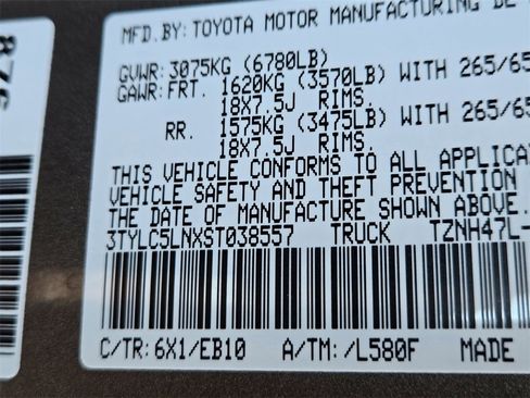 Certified 2025 Toyota Tacoma Limited image 33