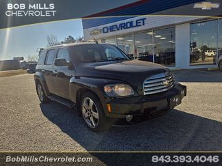 Used 2007 Chevrolet HHR LT w/ LT Preferred Equipment Group video 1