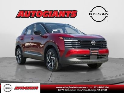 New 2026 Nissan Kicks SV