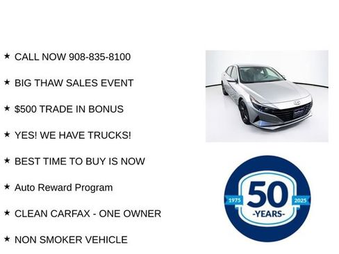 Used 2023 Hyundai Elantra SEL image 7