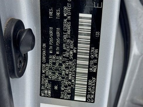 Used 2015 Lexus GX 460 Luxury image 44