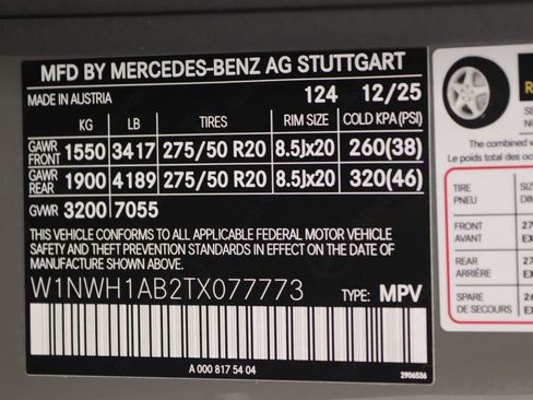 New 2026 Mercedes-Benz G 550 image 11