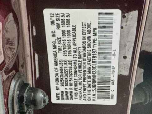Used 2012 Honda CR-V LX image 36