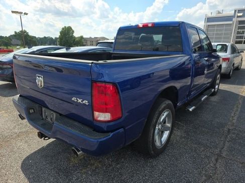 Used 2015 RAM 1500 Express AWD/4WD image 4