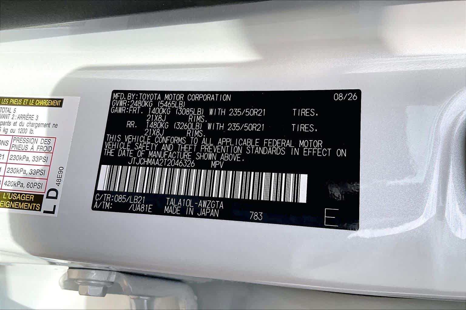 New 2026 Lexus RX 350 Premium Plus FWD image 21