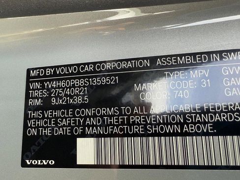 New 2025 Volvo XC90 T8 Plus w/ Protection Package Premier image 16