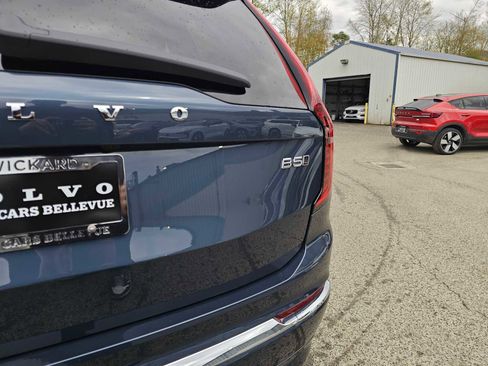 New 2026 Volvo XC90 B5 Plus w/ Protection Package image 14