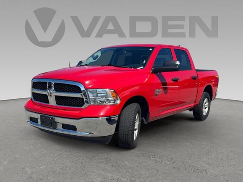 Used 2023 RAM 1500 Classic SLT w/ Trailer & Traction Group image 21