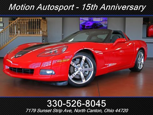 Used 2008 Chevrolet Corvette Coupe w/ Roof Package RWD image 1
