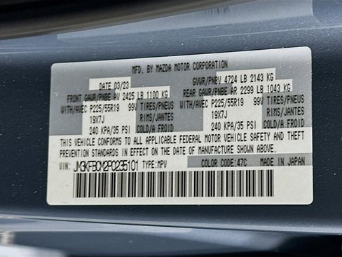 Used 2023 MAZDA CX-5 Carbon Edition AWD/4WD image 12