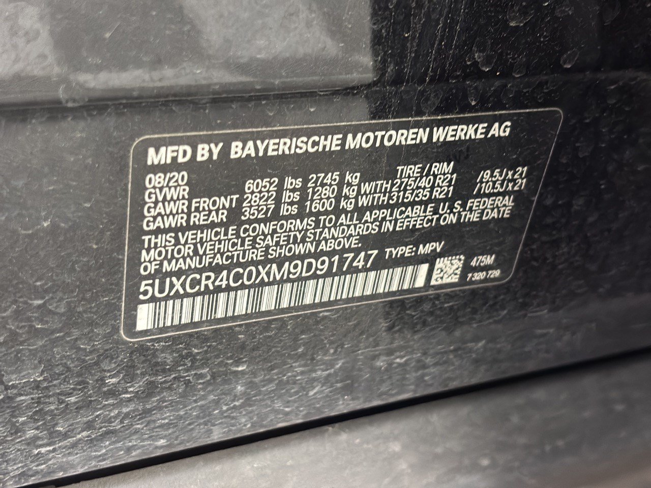 Used 2021 BMW X5 sDrive40i w/ Executive Package RWD image 31