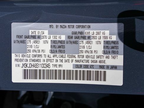 Used 2025 MAZDA CX-70 Plug-In Hybrid w/ Premium Pkg AWD/4WD image 44