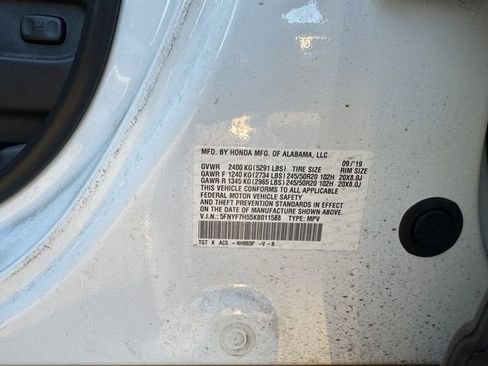 Used 2019 Honda Passport EX-L image 30