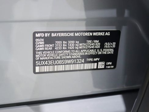 Used 2025 BMW X5 xDrive50e w/ M Sport Package image 41