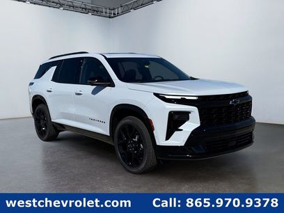 New 2026 Chevrolet Traverse RS