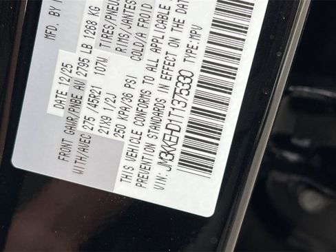 New 2026 MAZDA CX-90 3.3 Turbo w/ Premium Plus Pkg image 28