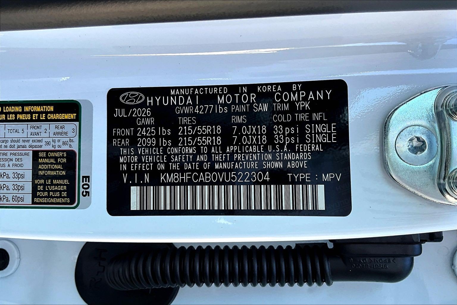 New 2027 Hyundai Kona SEL Sport AWD/4WD image 8