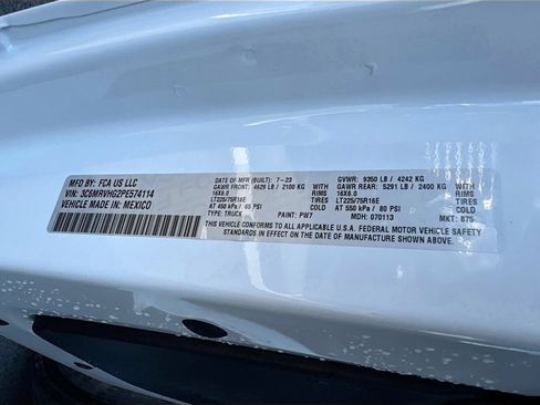 Used 2023 RAM ProMaster 3500 FWD image 21