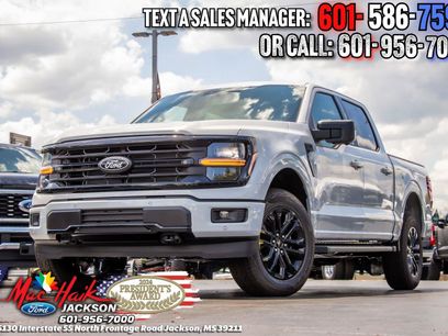 Used 2026 Ford F150 XLT w/ Equipment Group 303A High