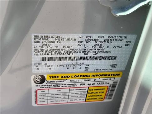 New 2026 Ford Expedition Active image 18