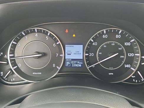 Used 2017 Nissan Armada SL RWD image 12
