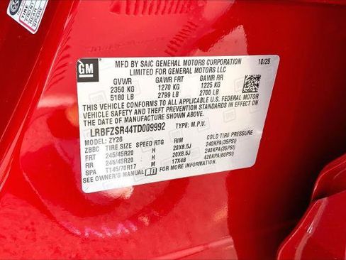 New 2026 Buick Envision Avenir image 14