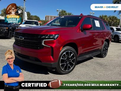 Used 2023 Chevrolet Tahoe RST