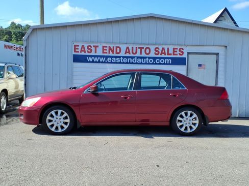 Used 2006 Honda Accord EX image 2