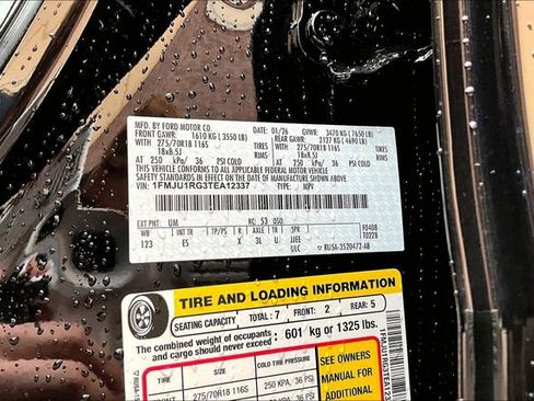 New 2026 Ford Expedition Tremor image 8