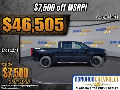 New 2026 Chevrolet Silverado 1500 RST w/ RST Select Package