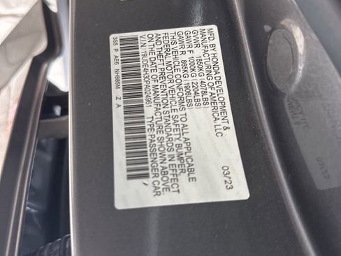 Used 2023 Acura Integra A-Spec image 1