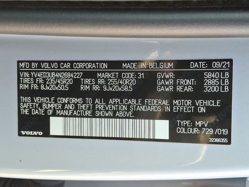 Used 2022 Volvo XC40 P8 Recharge Ultimate image 20