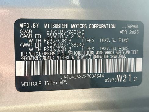 Used 2025 Mitsubishi Outlander ES AWD/4WD image 31