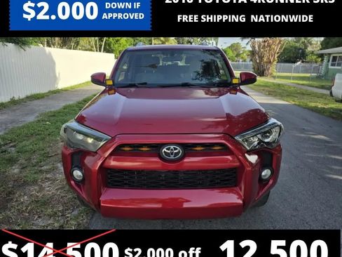 Used 2016 Toyota 4Runner 2WD image 2