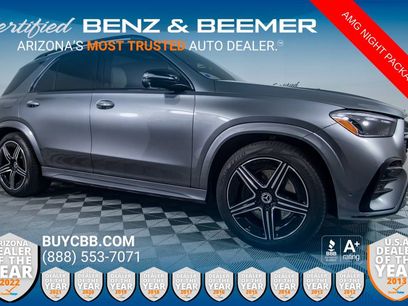 Used 2025 Mercedes-Benz GLE 580 4MATIC