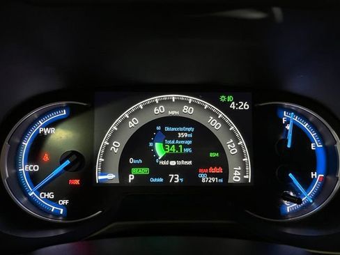 Used 2020 Toyota RAV4 XSE AWD/4WD image 17
