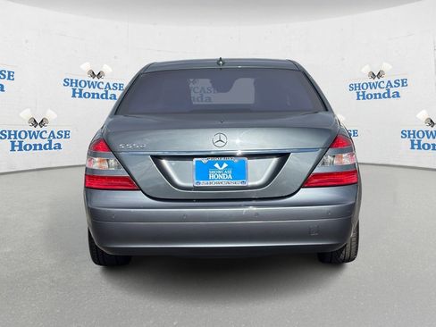 Used 2008 Mercedes-Benz S 550 image 7
