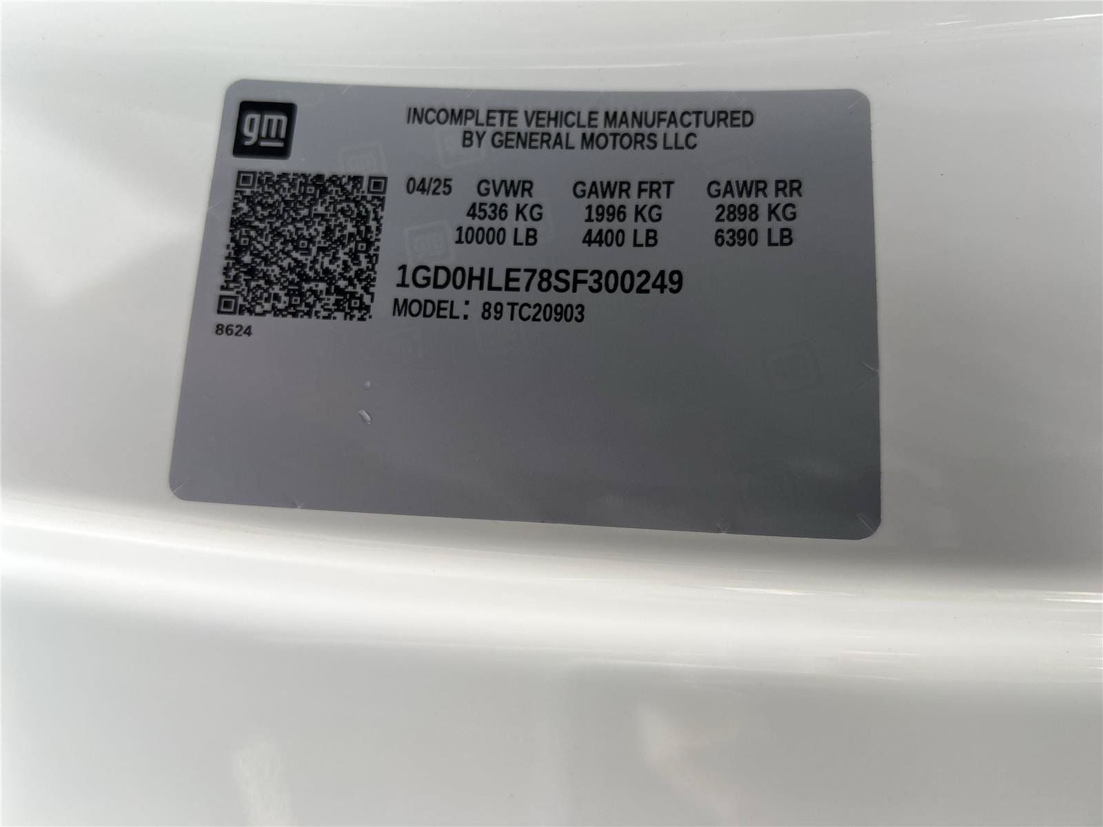 New 2025 GMC Sierra 2500 Pro w/ Convenience Package RWD image 27