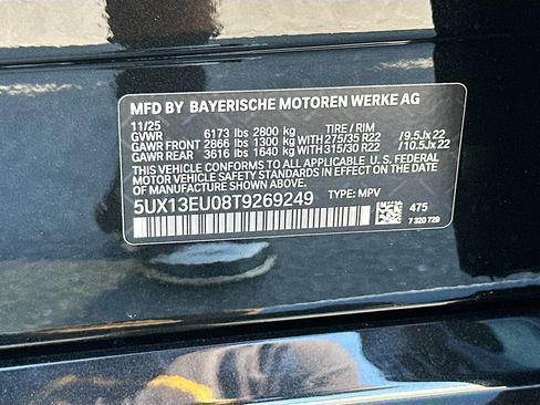 New 2026 BMW X5 sDrive40i w/ M Sport Package image 27